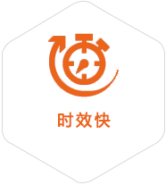 中方到新加坡物流公司